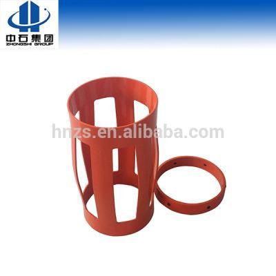 High Qaulity API Standard Weaved Spring Casing Centralizer (7&quot; Y 8-1/2&quot;)