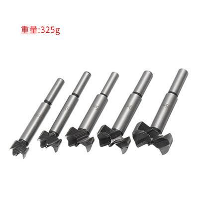 Wood Working Forstner Drill Bits (WD-004)