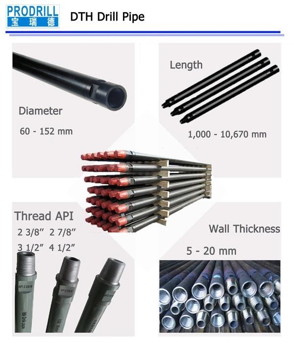 Top Quality 5000mm DTH Drill Pipe for DTH Drill Rig