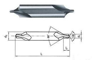 HSS Center Drill Bit Plain Type