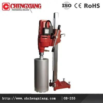 Oubao Concrete Diamond Core Drill (OB-255)