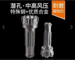 High Performance DTH Rock Drill Bit 350 DTH Drill Bit 138mm