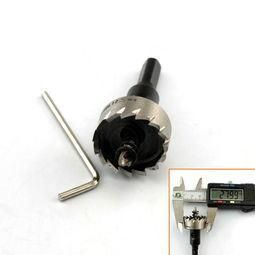 Top Quality Self-Feeding Wood Boring Bit