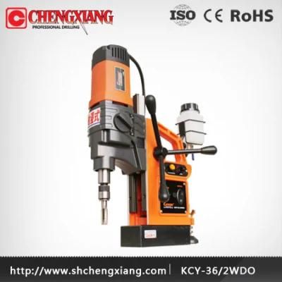 Cayken 36mm Magnetic Drill, Drill Tool