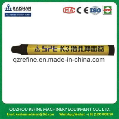 Kaishan K3 3inch High Pressure DTH Drilling Hammer