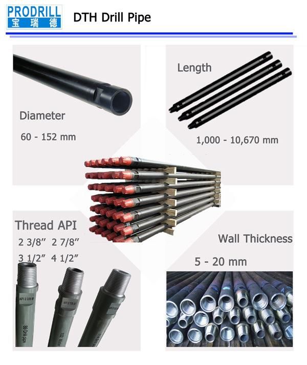 1000mm-5000mm DTH Drill Pipe for DTH Drill Rig