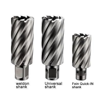 HSS Universal Shank Annular Core Drill with 12-65mm Cutting Depth