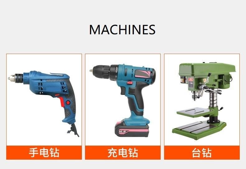 HSS Bi-Metal Hole Saw for PVC, Block, Aluminium, Stainless Steel (SED-BMHS1)