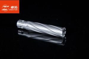 75mm Depth Carbide Tipped Broach Cutter