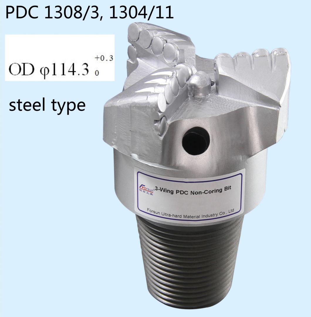 4 7/8" PDC Full Face Drill Bits