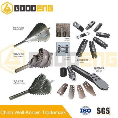 Goodeng HDD Machine Drill Tools Guide Bit/Swivel/Sub Saver/Drill Pipefor pipe laying Drill Tools