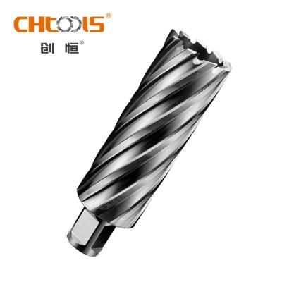 High Speed Steel 75mm Depth Annular Cutter for Metal Drilling
