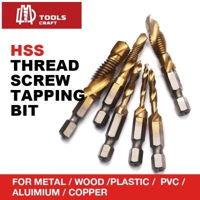 HSS Ground Combination Threaded and Drill Bit Metric Thread Tap for Metal