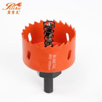 Pilihu Bi -Metal Wood Hole Saw Bit Tooth Cutting for Plastic Wood Sheet Pipe Aluminum Iron