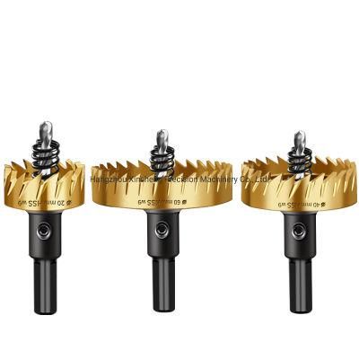 Fast Speed Titanium Coated 40mm HSS Hole Saw Drill Bit for Metal Drilling