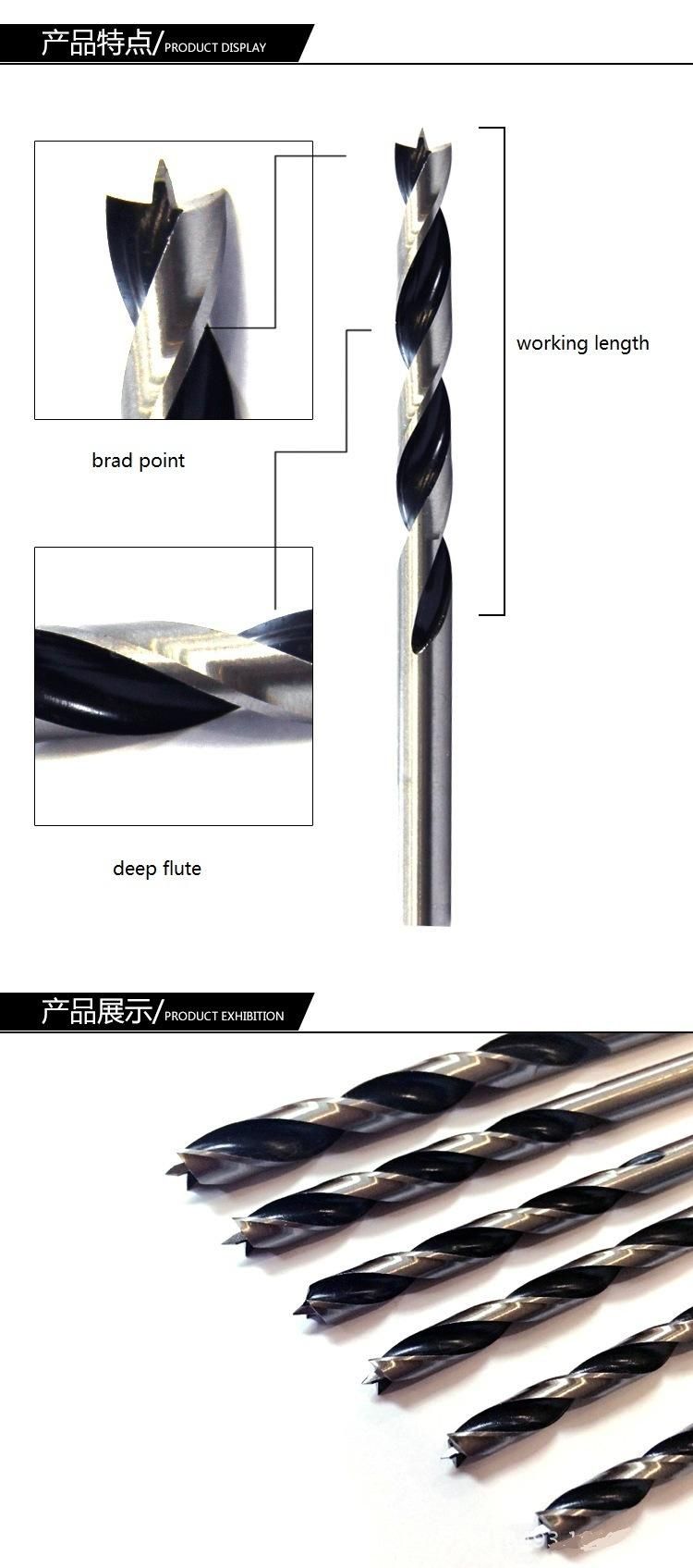 Straight Shank Bright Wood Twist Drill Bits (SED-BPDT)