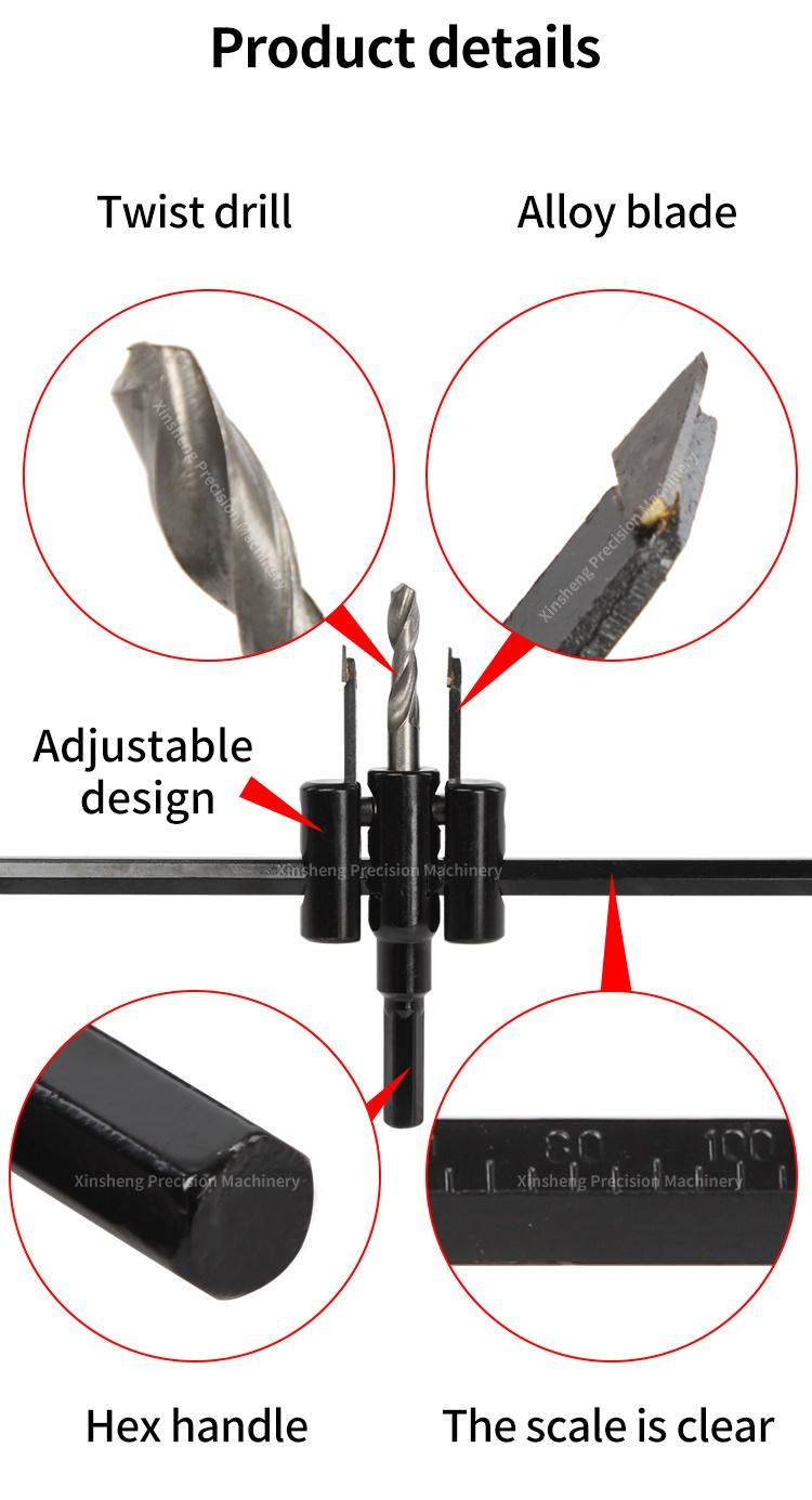 Pilihu Adjustable Hole Saw Circle Cutter Drill Bit Tool Saw Round Cutting for Drywall Wood