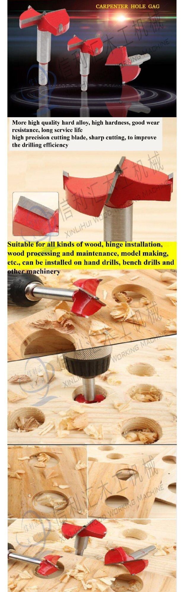 Wood Forstner Drill Bits Large Forstner Bit to Cut Holes in Plastic. 5-Axis Boring Machine to Machine Propellers (blades and hubs)