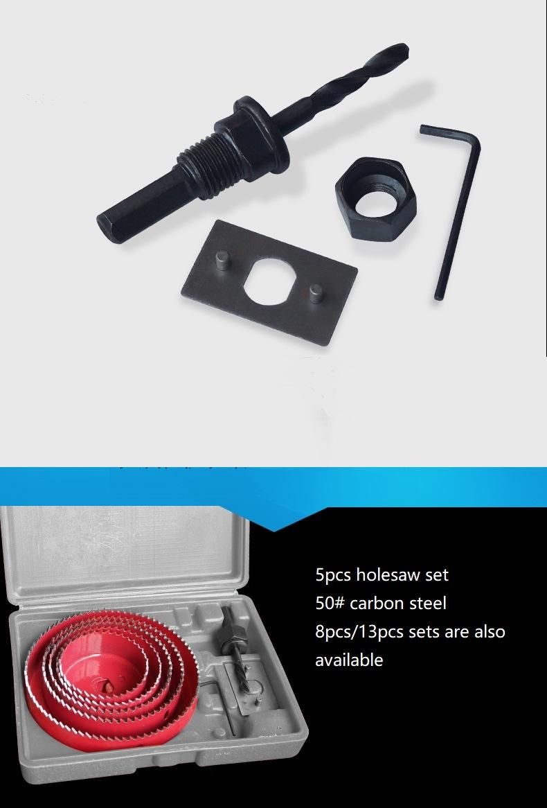 6PCS High Carbon Steel Wood Hole Saw Kit (SED-WHS-S6)