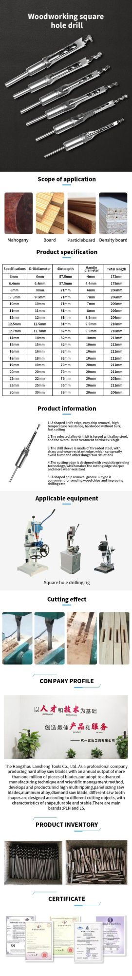 Pilihu Square Auger Eyes Mortising 6mm to 30 mm Chisel Hole Reaming Woodworking Tools Square Hole Drill Bit