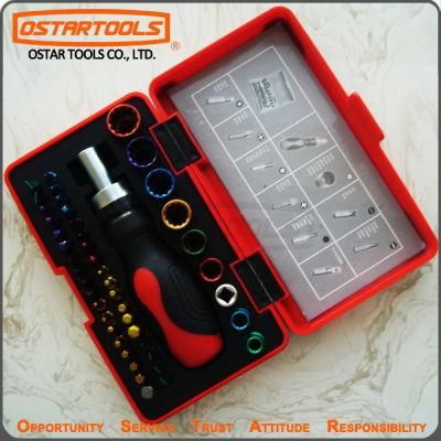 46PCS Multi-Function Ratchet Screwdriver Bits and Socket Hand Tool Set