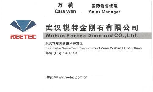 High Quality Good Impact Resistance Flat Surface Polycrystalline Diamond PCD Cutter