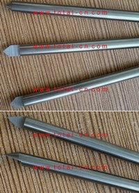 60 Degree 90 Degree Tungsten Carbide Engraving Tools