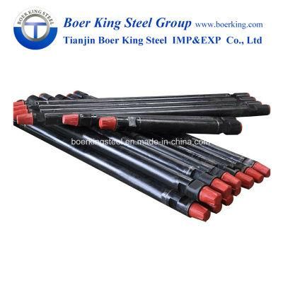 Lowest Price API 5dp Thread Oil Filed Well Drilling Machine Parts Seamless Steel Scrap Drill Pipe