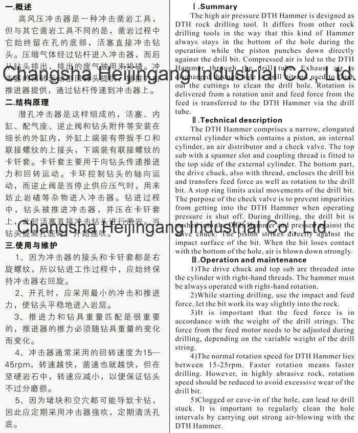 High Air Pressure DTH Hammer Without Footvalve Ql 60